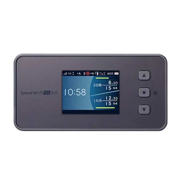 Speed Wi-Fi 5G X11 NEC 5G